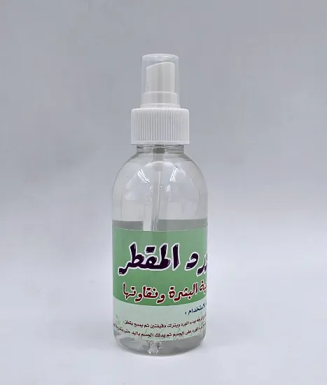 صورة ماء الورد المقطر